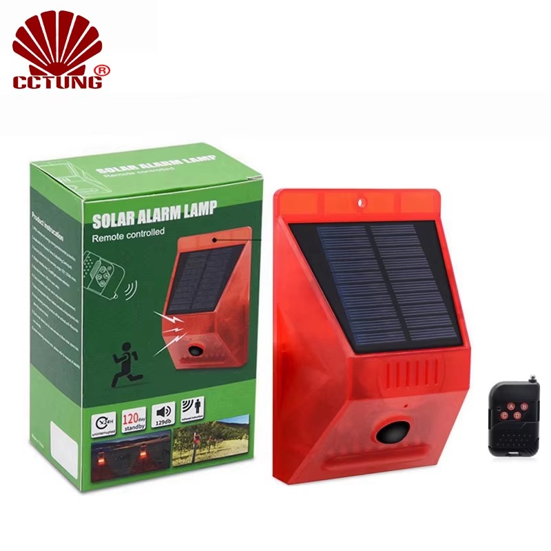 Intelligent Solar Security Alarm (Small)