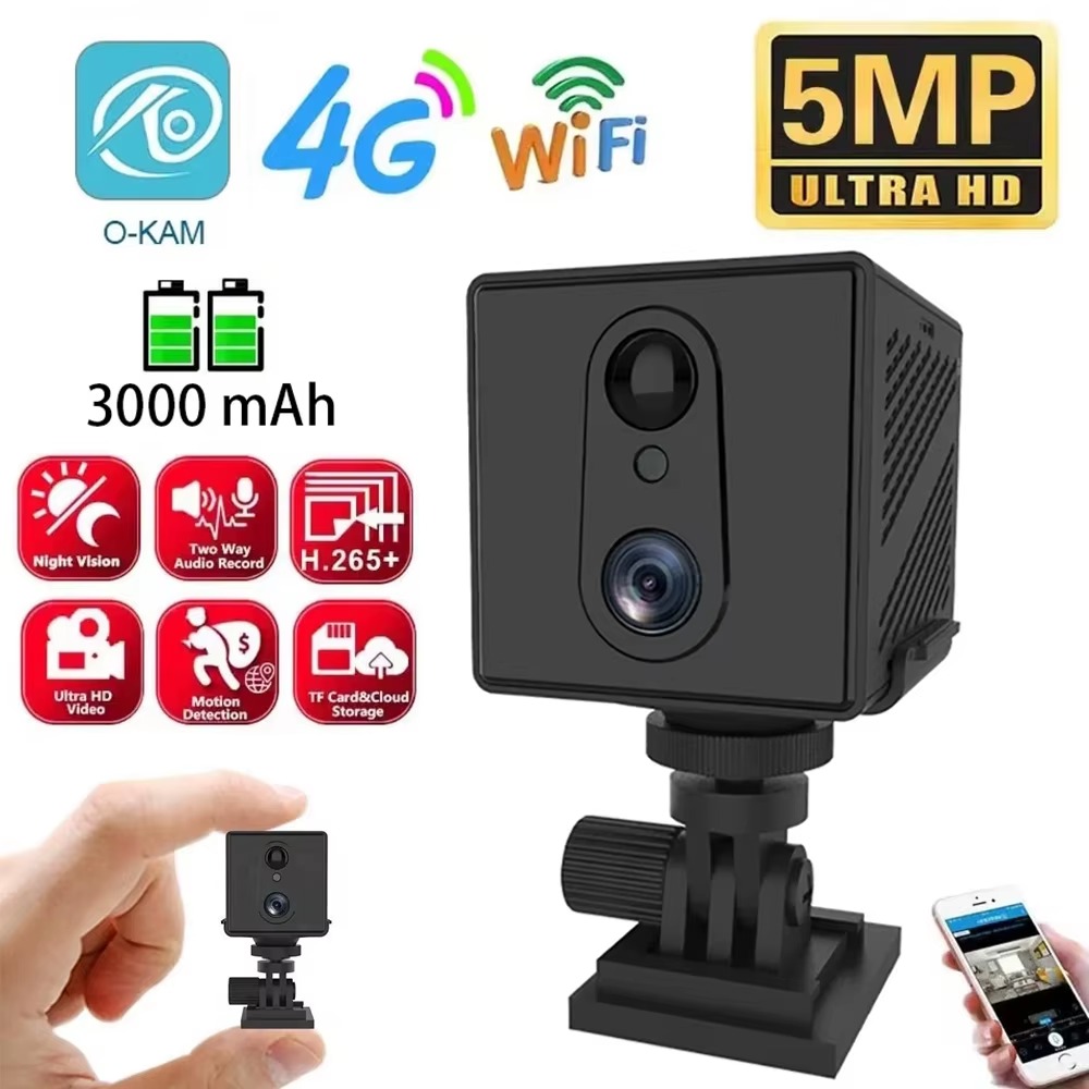 4G Mini/Secret Camera (Okam)