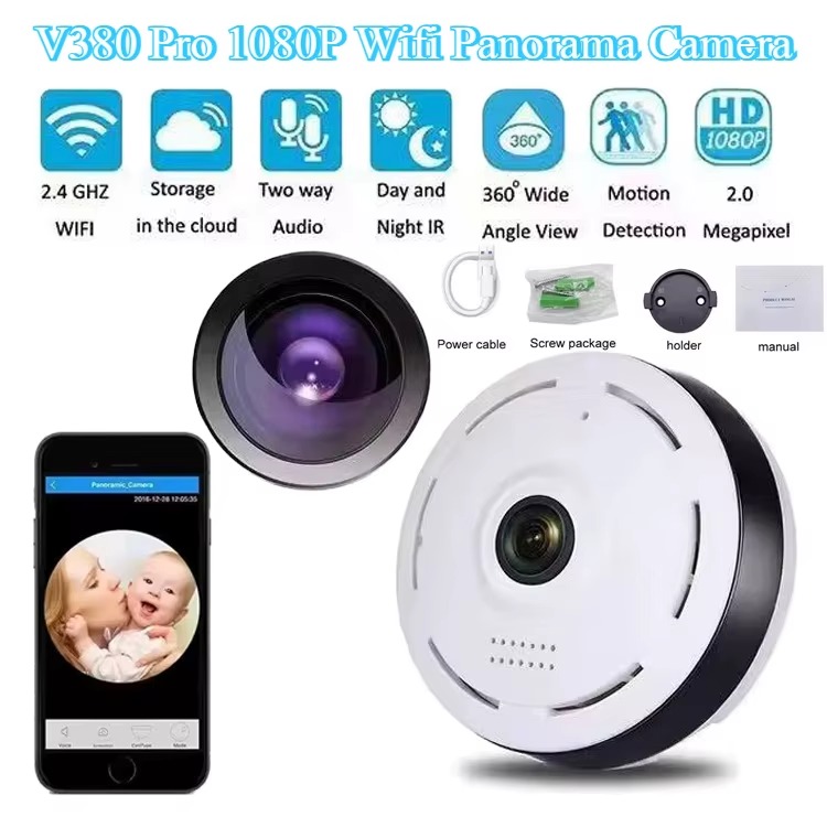 World Vision HD Camera